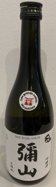 Saké - Misen Ginjo - 72cl