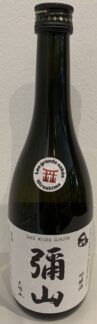 Saké - Misen Ginjo - 72cl