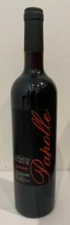 Vin rouge - Domaine de Papolle - Syrah-Merlot
