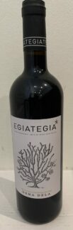 Vin rouge - Egiategia - Cuvée Dena Dela - 2022