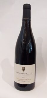 Vin rouge - Menetou-Salon - Domaine Jean Teiller - 2022
