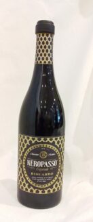 Vin rouge - Italie - Domaine Biscardo - Neropasso - 2018