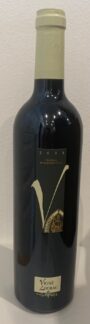 Vin rouge - AOP Gaillac-domaine Gayrel- V de Vigné-Lourac